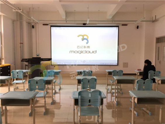 天津市軍糧城中學